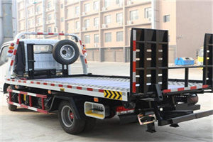 威海24小时道路救援电话