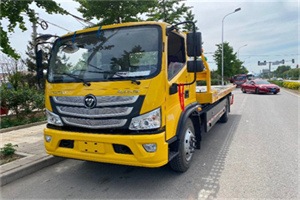 威海汽车救援头像