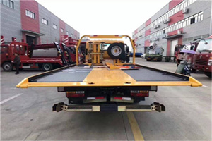 威海附近汽车救援服务