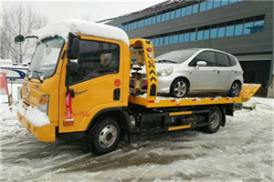 威海附近道路救援服务